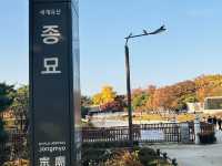 Jongmyo: A Journey Through Korea's Royal History
