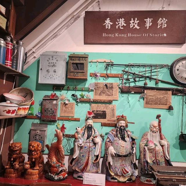 藍屋建築群（Blue House Cluster）