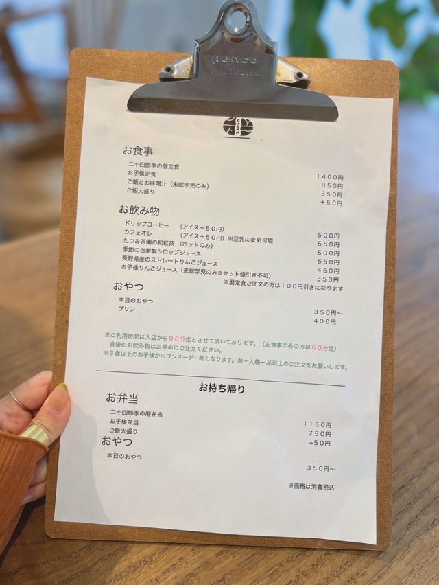 【大阪/吹田】小さなおしゃれカフェの絶品ランチ🥰🥗✨
