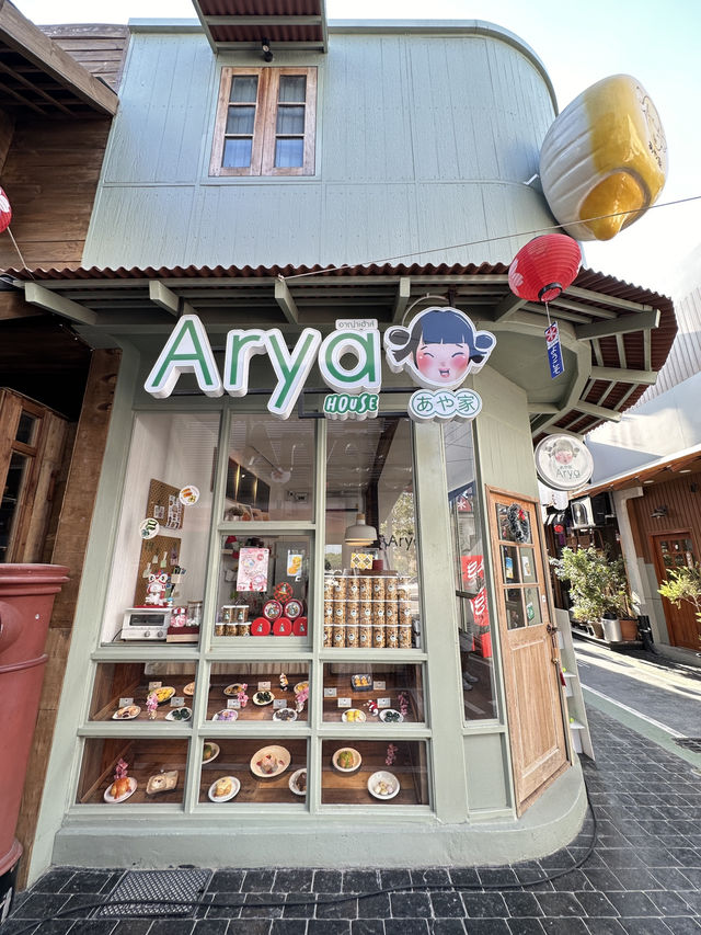ตลาดญี่ปุ่น บางแสนโทชิน