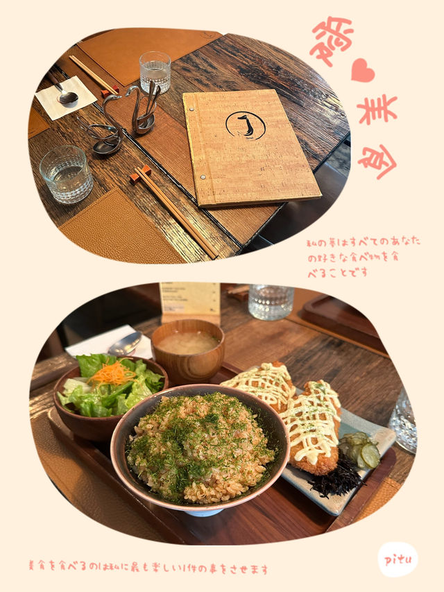 澳門居民區珍藏美食攻略❤️ 澳門居民區珍藏美食攻略❤️