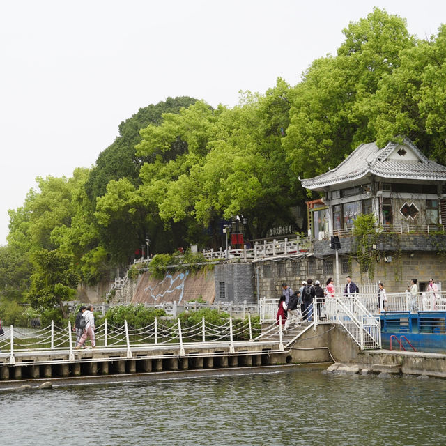 เขางวงช้าง Elephant Trunk Hill