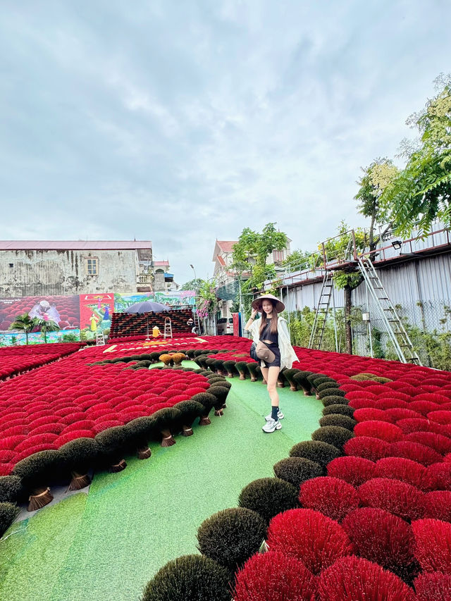 製香村