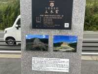 【阿蘇大橋｜熊本・南阿蘇】 阿蘇の絶景を渡る、新たなシンボル