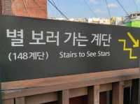 골목마다 예술이 흐르는 언덕, 감천문화마을
