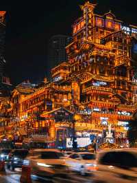 Chongqing’s Lantern City: The Magic of Hongya Cave