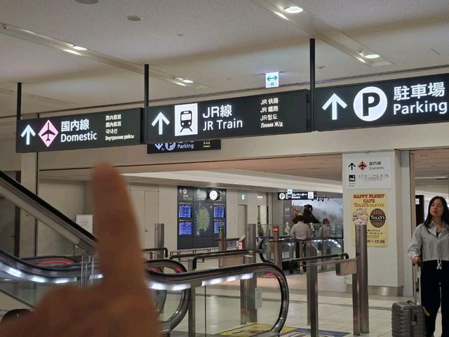 原來從新千歲機場到札幌市中心，可以又舒服，又平又好簡單！。。