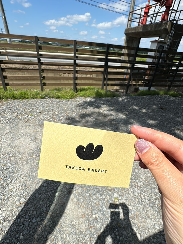 【宮城県 大崎市】TAKEDA BAKERY 田んぼの中のオシャレなパン屋さん