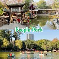 รวม 14 พิกัดเที่ยว เฉิงตู - ภูเขาหิมะซีหลิง