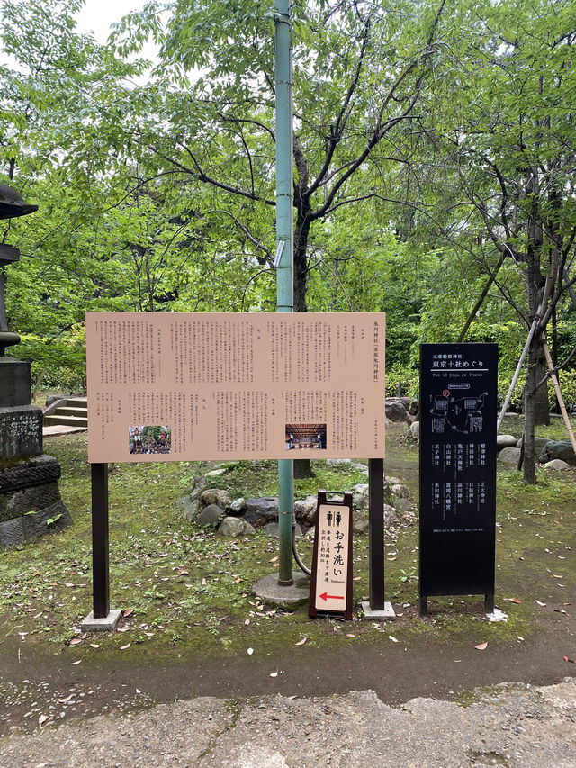 【東京都赤坂🇯🇵赤坂氷川神社】平安時代から続く神社