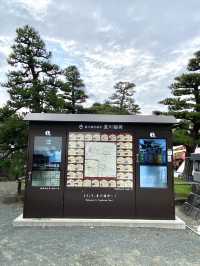 豊川　円福山妙厳寺でおみくじを引く！