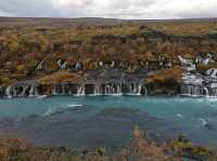 Hraunfossar Waterfall
