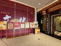 Dim Sum Perfection Preserved Across Generations