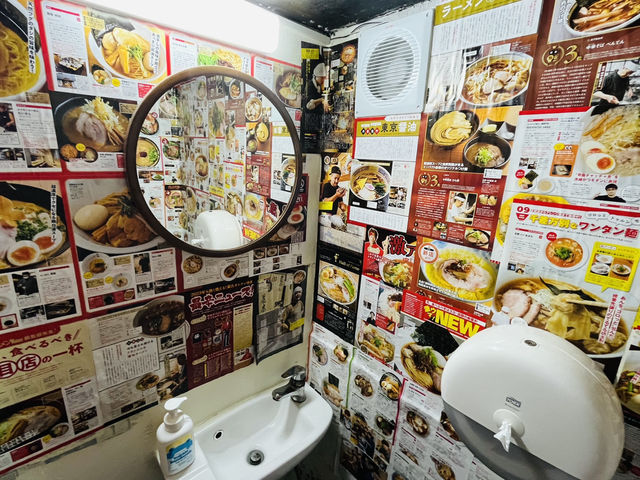 이국적인 부산라멘맛집