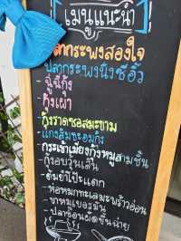 มะลิ คาเฟ่ ร้านติดริมทุ่งนา มีดนตรีสด ศ-ส-อา