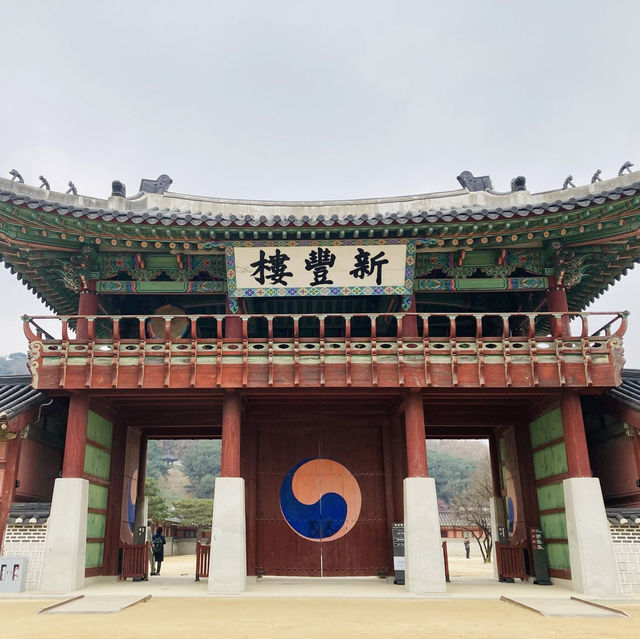 水原華城🇰🇷華城行宮付近をお散歩するとウ・ヨンウのお店もあるよ🐳⟡.·