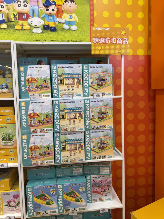 KEEPPLAY積木期間限定店登陸啟德AIRSIDE