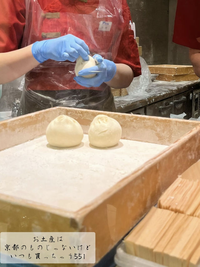 [京都]子連れでも楽しめる美味しい旅✨