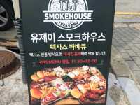 🇺🇸🔥 UJ Smokehouse: A Taste of the US of A 🎆🐖🐄🍖
