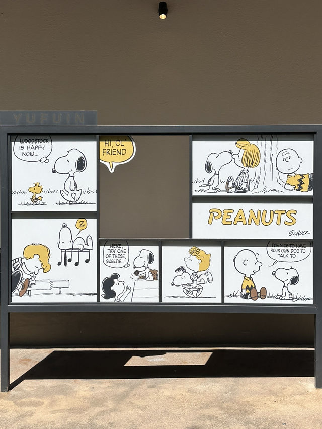 💛 귀여운 스누피 굿즈와 다과와 음료를 경험하기 좋은 유후인 여행일정 추천💛