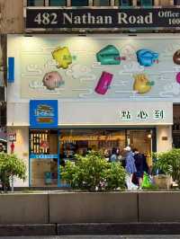 Affordable Bites, Authentic Taste — Dim Sum Here