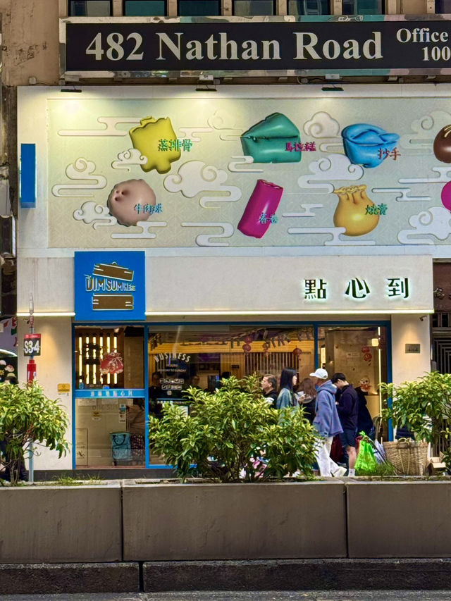 Affordable Bites, Authentic Taste — Dim Sum Here