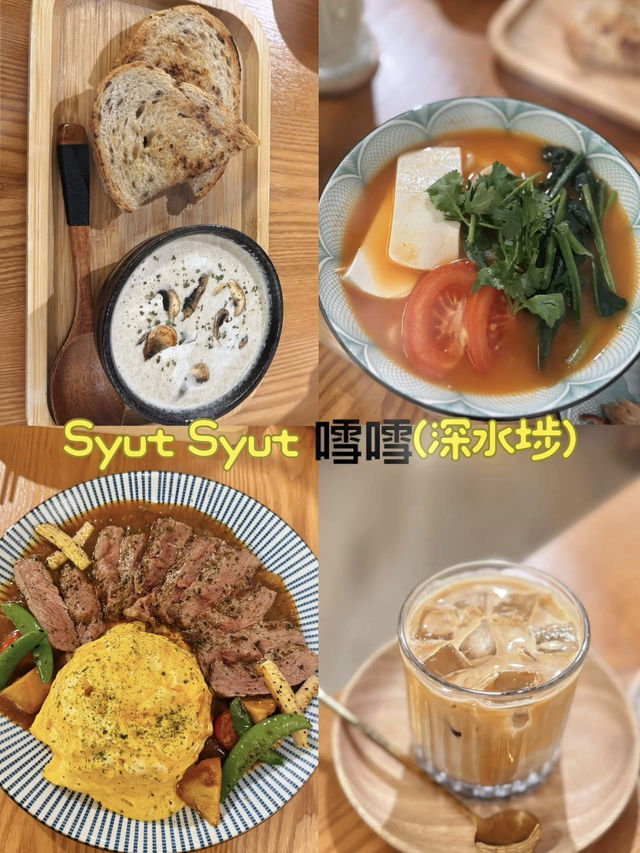 深水埗區牛肉眼咖喱日式蛋包飯推介@𠽌𠽌