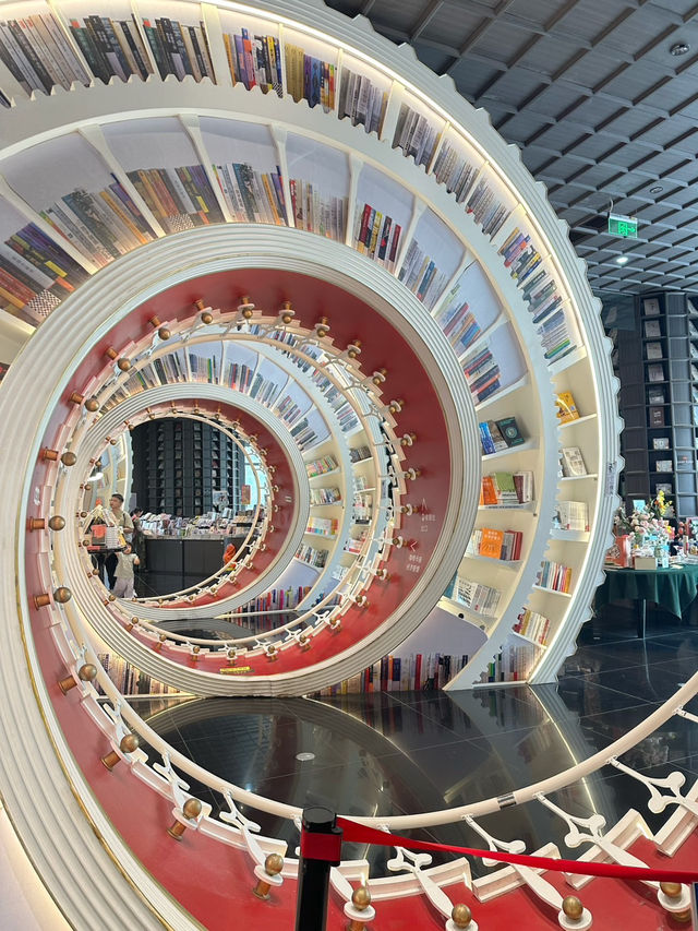 📚zhongshuge bookstore shenzhen🇨🇳 📚zhongshuge bookstore shenzhen🇨🇳