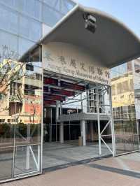 A Compelling & Cost-Free Dive – Hong Kong Museum of History