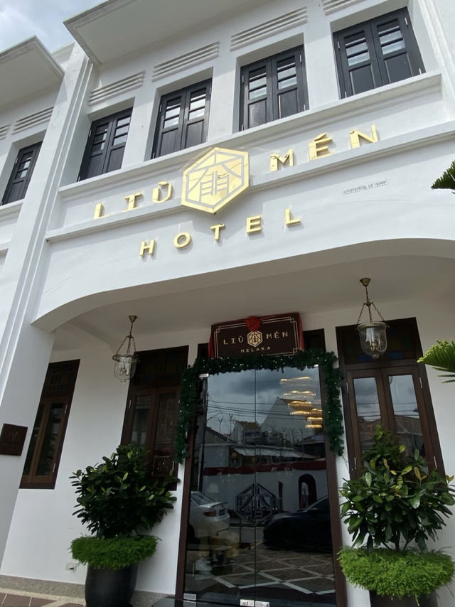 Timeless Heritage Meets Boutique Sophistication at Liu Men Hotel