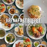 Cosmo Restaurantอาหารดี วิวดี ใจดีกว่านี้ไม่มีแล้ว