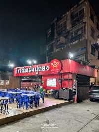 ร้านอาหารสไตล์กับข้าวและข้าวต้ม