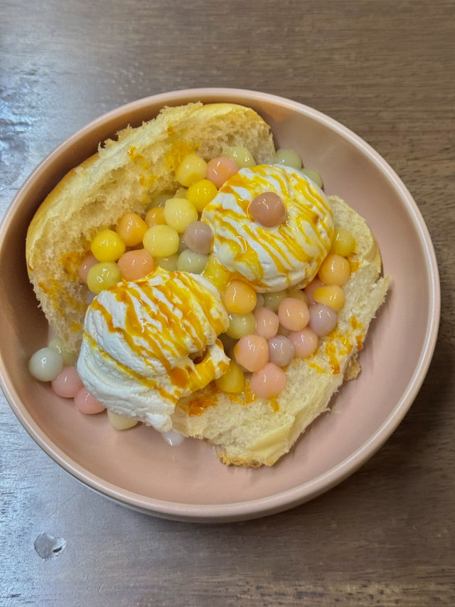 บ้านบัวลอย สูตรต้นตำรับชาววัง 🍨✨