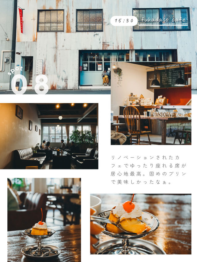 【東京】＼8スポットを巡る／清澄白河おでかけプラン☕️