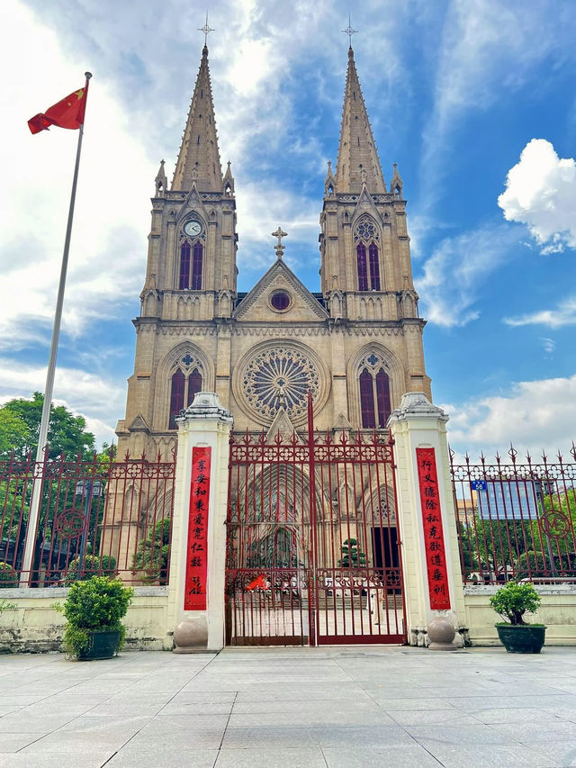 🌆🌞 Summer Weekend in Guangzhou: Cantonese Culture & Tropical Vibes