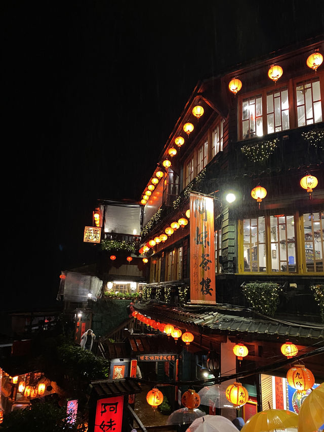 Jiufen Old Street หลุดเข้าไปในโลกของ Spirited Away