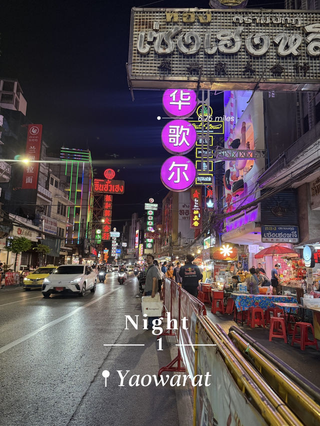 Yaowarat chinatown