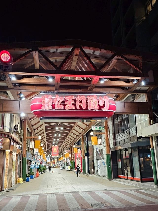 名古屋大須〔東仁王門通〕，傳統與創意交錯的街道魅力