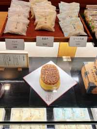 青森｜創立於明治24年的和菓子老店