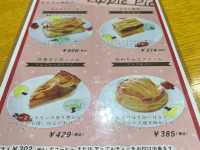 🍏 Sweet Apple Delights at Ringo no Ie Café – A Cozy Treat in Hirosaki