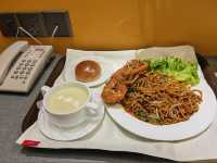 Amerin Hotel