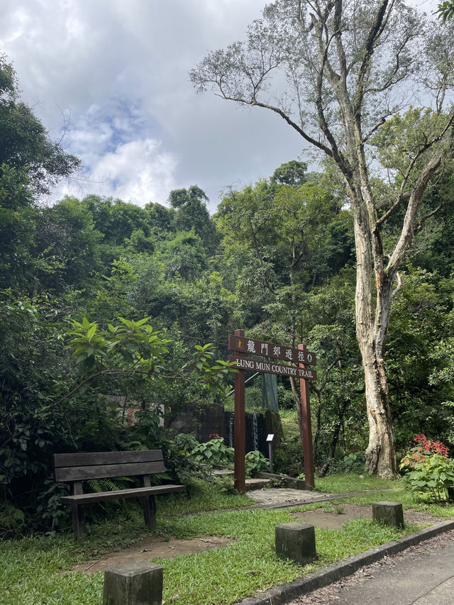 一起行山闖蕩去 龍門郊遊徑