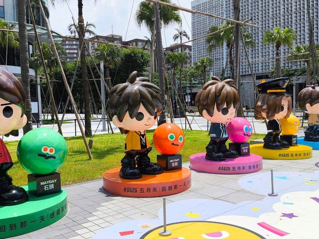 台灣 台北 大巨蛋 松山文創 五月天 遇見公園展 