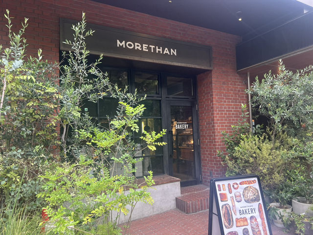 【東京　新宿】MORETHAN TAPAS LOUNGE