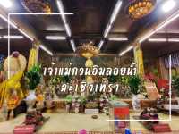 สักการะเจ้าแม่กวนอิมศักดิ์สิทธิ์เมืองแปดริ้ว