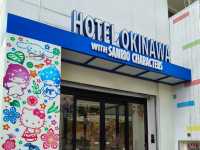 沖繩國際通Sanrio主題酒店開箱！Hello Kitty布甸狗主題房+免費冰淇淋+飲品吧+抽獎+會藉丨再嘆埋KITTY造型早餐丨Hotel Okinawa with Sanrio Character