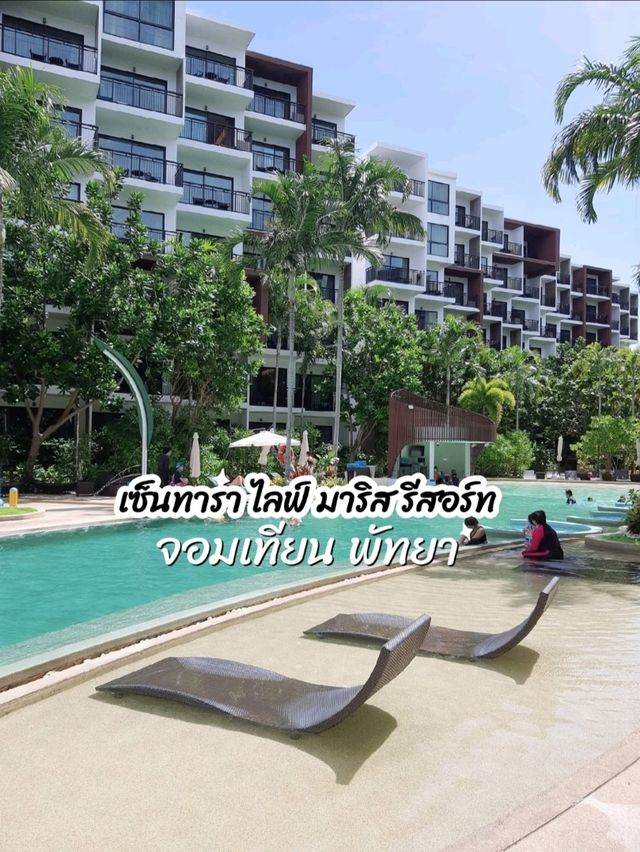 Centara Life Maris Resort Jomtien Pattaya