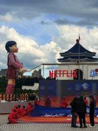 台北｜不用去曼谷 魷魚遊戲3英熙、哲秀娃娃就在中正紀念堂
