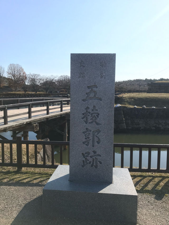 北海道-函館五稜郭跡（晚上來更漂亮）