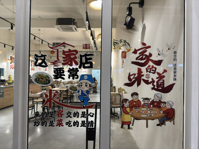 🍲 Review: 小团圆砂锅菜 Small Reunion Restaurant (Eco Botanic)